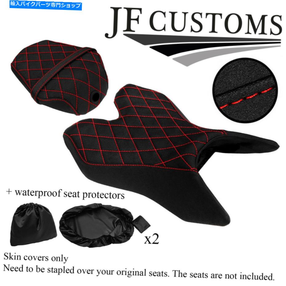シート B赤ステッチグリップビニールカスタムヤマハYZF 125 R 19-20シートカバーセット+ 2X WSP B RED STITCH GRIP VINYL CUSTOM FOR YAMAHA YZF 125 R 19-20 SEAT COVER SET+2X WSP【並行輸入品】｜Us Custom Parts Shop USDM