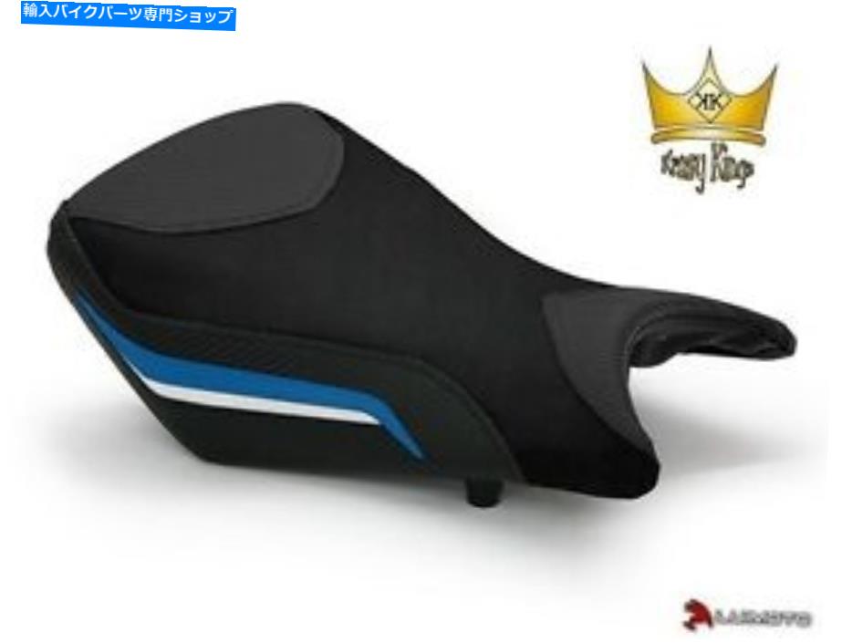 シート ルイモトシートカバーBMW S1000R年12-14運転席フロントテクノロジー4 Luimoto Seat Cover BMW S1000RR Year 12-14 Driver Seat Front Technology 4【並行輸入品】|Us Custom Parts Shop USDM