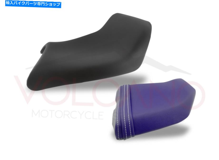 シート Aprilia AF 1 SINTESI 1989-1992火山デザインシートカバーVoilet AP012CB184 Aprilia Af 1 Sintesi 1989-1992 Volcano Design Seat Cover Voilet Ap012Cb184【並行輸入品】｜Us Custom Parts Shop USDM
