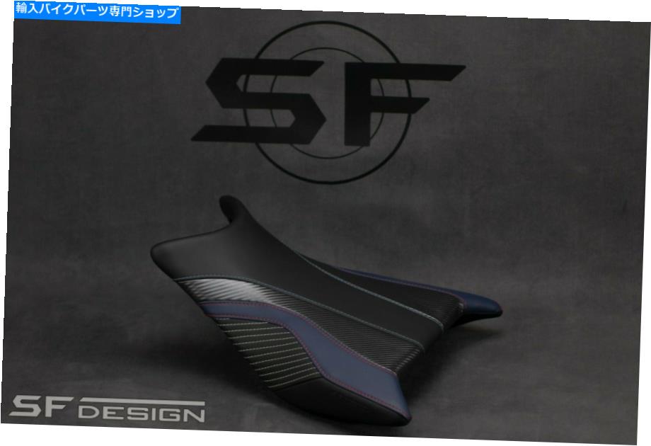 シート BMW S1000RR 08-12 SFデザイン「グレースウィフトブルーウィング」によるシートカバー BMW S1000RR 08-12 seat cover by SF-Design \