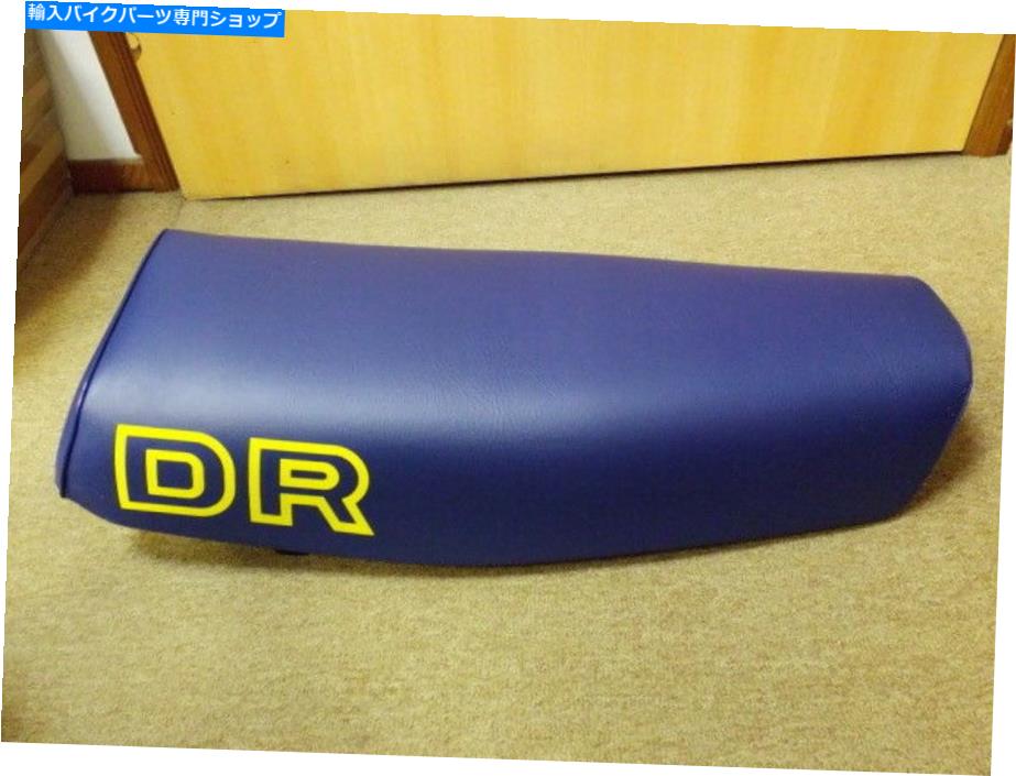 シート スズキDR125シートアッセイNOS DR125ダブルシート45100-05200純正DR SEAT Suzuki DR125 Seat Assy NOS DR125 DOUBLE SEAT 45100-05200 Genuine DR SEAT【並行輸入品】