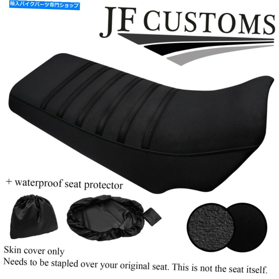 シート DSG4ブラックステッチグリップカスタムフィットYamaha YFZ 350バンシー87-06シートカバー+ WSP DSG4 BLACK STITCH GRIP CUSTOM FITS YAMAHA YFZ 350 BANSHEE 87-06 SEAT COVER +WSP【並行輸入品】 44,764円