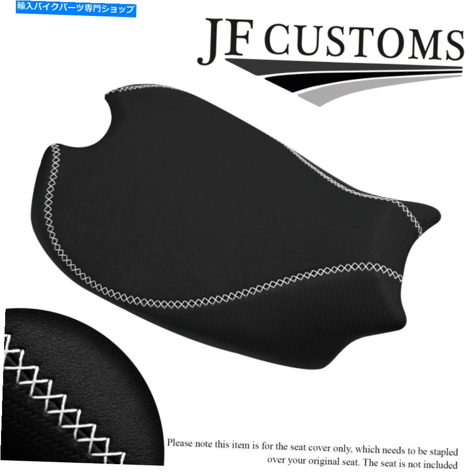シート Ducati Panigale V4 R 18-20フロントグリップカーボンシートカバー WHITE LUX-ST CUSTOM FOR DUCATI PANIGALE V4 R 18-20 FRONT GRIP CARBON SEAT COVER【並行輸入品】｜Us Custom Parts Shop USDM 43,887円