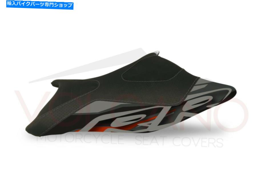シート コーティングサドルS 1000 RR（2009 - 2012） - B060A Coating Saddle S 1000 RR (2009 - 2012) - B060A【並行輸入品】