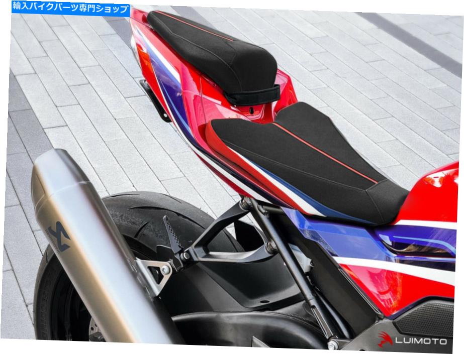 楽天市場】ホンダ純正 08R72-MKR-D10 スペシャルシート