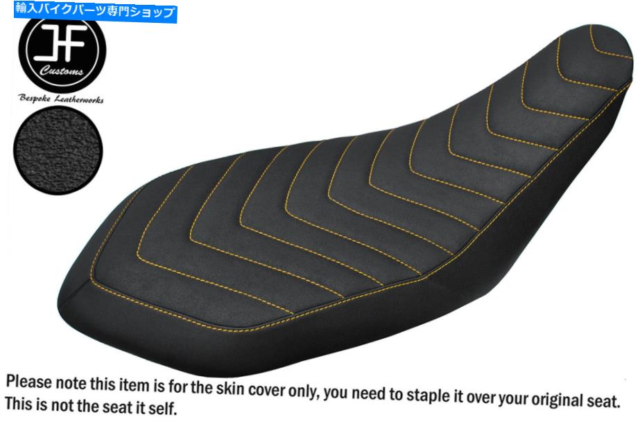 シート DSG5グリップイエローセントビニールカスタムヤマハラプター700 R 06-20シートカバー DSG5 GRIP YELLOW ST VINYL CUSTOM FOR YAMAHA RAPTOR 700 R 06-20 SEAT COVER【並行輸入品】|Us Custom Parts Shop USDM