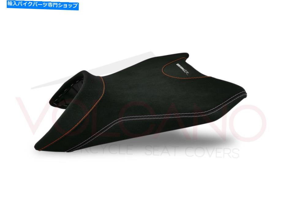 シート KTM 890デュークR 2020火山デザインシートカバーダークグレーKT015AB263アンチスリップ Ktm 890 Duke R 2020 Volcano Design Seat Cover Dark Gray Kt015Ab263 Anti Slip【並行輸入品】