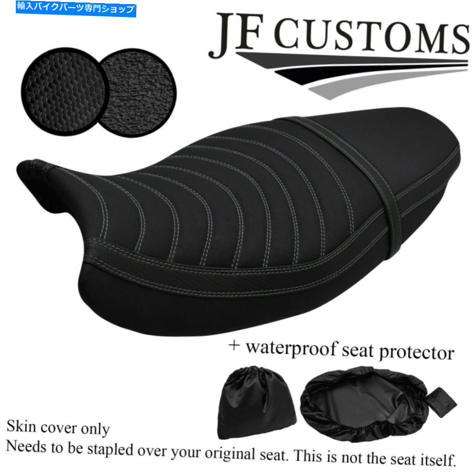 シート DSG5グレーステッチカスタムフィットTriumph Sprint ST 955 I 99-04シートカバー+ WSP DSG5 GREY STITCH CUSTOM FITS TRIUMPH SPRINT ST 955 i 99-04 SEAT COVER + WSP【並行輸入品】