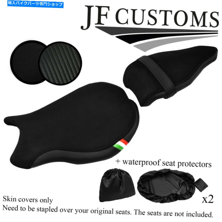 シート Ducati 848 1098 1198シートカバー+ 2X WSPのためのDSG5スエードブラックセントビニールカスタム DSG5 SUEDE BLACK ST VINYL CUSTOM FOR DUCATI 848 1098 1198 SEAT COVERS + 2X WSP【並行輸入品】