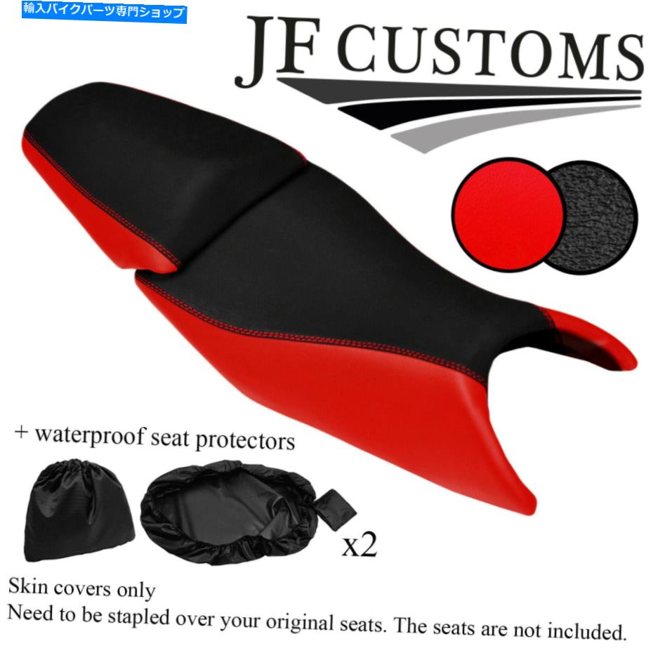 シート Keeway RKS Sport 125 15-19シートカバーセット+ 2X WSPのための赤セントグリップビニールカスタム RED ST GRIP VINYL CUSTOM FOR KEEWAY RKS SPORT 125 15-19 SEAT COVERS SET+2X WSP【並行輸入品】