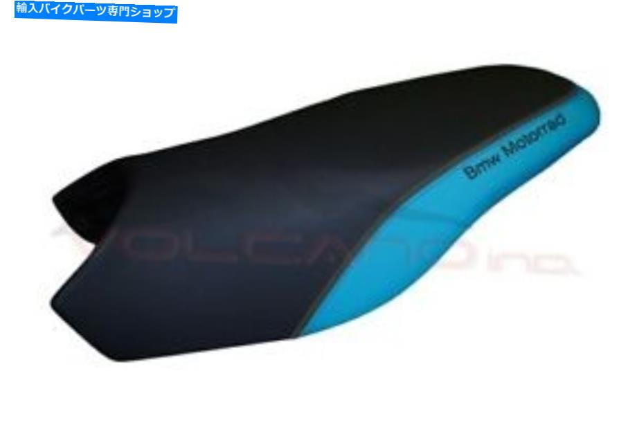 シート BMW Rallye R 1200 GS LC 2013 -2017火山デザインSELTA STDシートカバーブラックBLU BMW rallye R 1200 GS LC 2013 -2017 Volcano design sella STD Seat cover black blu【並行輸入品】