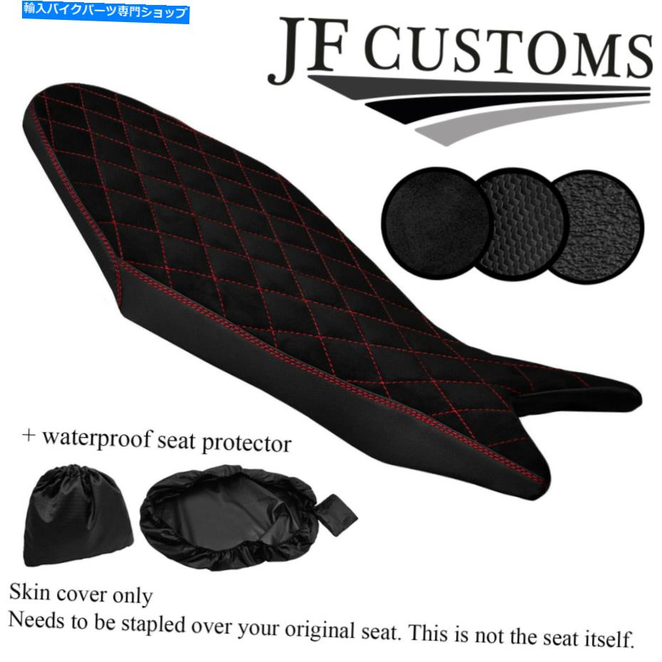シート Husqvarna Nuda R 900 11-15シートカバー+ WSP用DSG3レッドステッチカスタム DSG3 RED STITCH CUSTOM FOR HUSQVARNA NUDA R 900 11-15 SEAT COVER + WSP【並行輸入品】｜Us Custom Parts Shop USDM