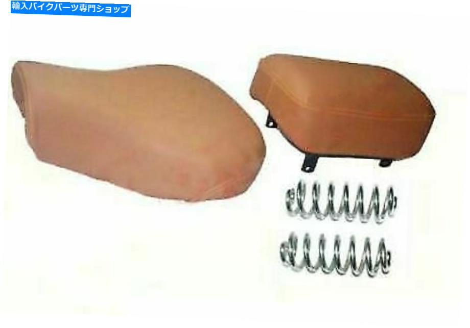 シート ロイヤルエンフィールドフロントリアサドルシートクラシックタイプElectra Bulletフィッティング Royal Enfield Front Rear Saddle Seat Classic Type Electra Bullet Fitting【並行輸入品】｜Us Custom Parts Shop USDM