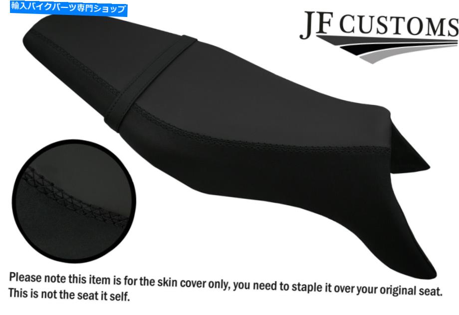 シート ヤマハMT 09 850 13-20フラットシートカバー用ブラックラックスセントグリップビニールカスタム BLACK LUX-ST GRIP VINYL CUSTOM FOR YAMAHA MT 09 850 13-20 FLAT SEAT COVER【並行輸入品】