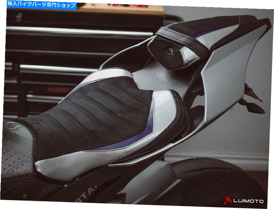 シート ヤマハR1 2015-2020ライダー＆または助手席カバーチームYamaha Luimoto YAMAHA R1 2015-2020 RIDER & OR PASSENGER SEAT COVERS TEAM YAMAHA LUIMOTO【並行輸入品】｜Us Custom Parts Shop USDM 43,009円