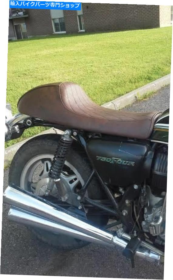 シート 1969-1971ホンダCB750 K0-K1ソロのロープロファイルカフェレーサーシートコードコードコード：T7024 1969-1971 Honda CB750 K0-K1 solo low profile cafe racer seat CODE: T7024【並行輸入品】｜Us Custom Parts Shop USDM