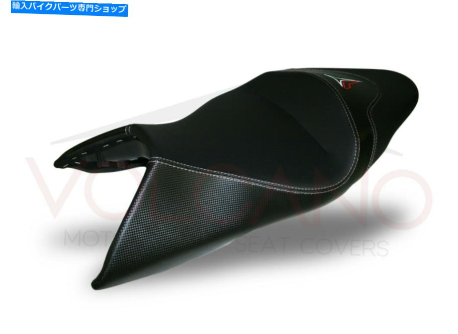 シート コーティングサドルシバー750 2006 Coating Saddle SHIVER 750 2006【並行輸入品】|Us Custom Parts Shop USDM