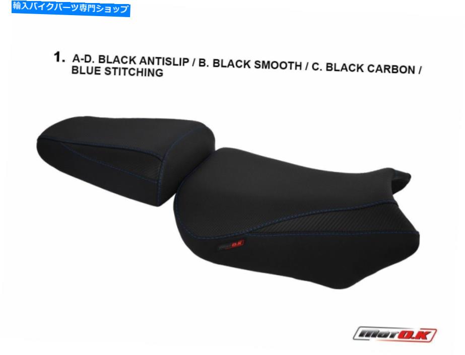 シート Suzuki SV 650 1999-2002 Motokシートカバーアンチスリップ防水D656 Motorrad Suzuki SV 650 1999-2002 MotoK Seat Cover Anti Slip Waterproof D656 Motorrad【並行輸入品】|Us Custom Parts Shop USDM