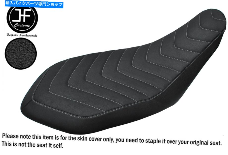 シート DSG5グリップグレーセントビニールカスタムヤマハラプター700 R 06-20シートカバー DSG5 GRIP GREY ST VINYL CUSTOM FOR YAMAHA RAPTOR 700 R 06-20 SEAT COVER【並行輸入品】