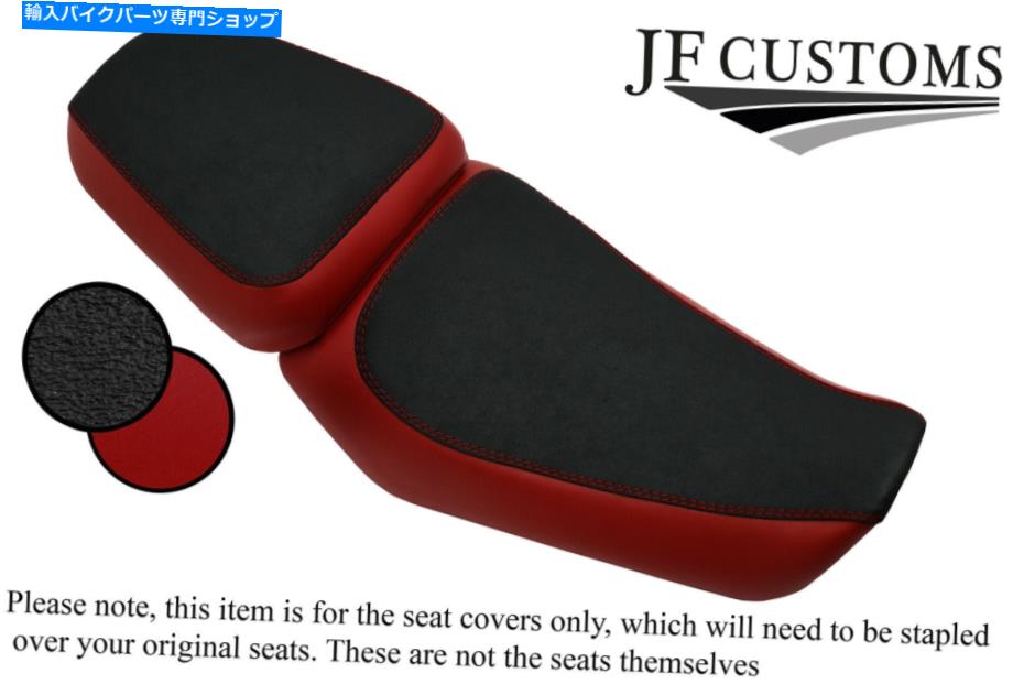 シート Royal Enfield Himalayan 411 16-20フロントリアシートカバー用グリップ＆Dレッドカスタム GRIP & D RED CUSTOM FOR ROYAL ENFIELD HIMALAYAN 411 16-20 FRONT REAR SEAT COVERS【並行輸入品】