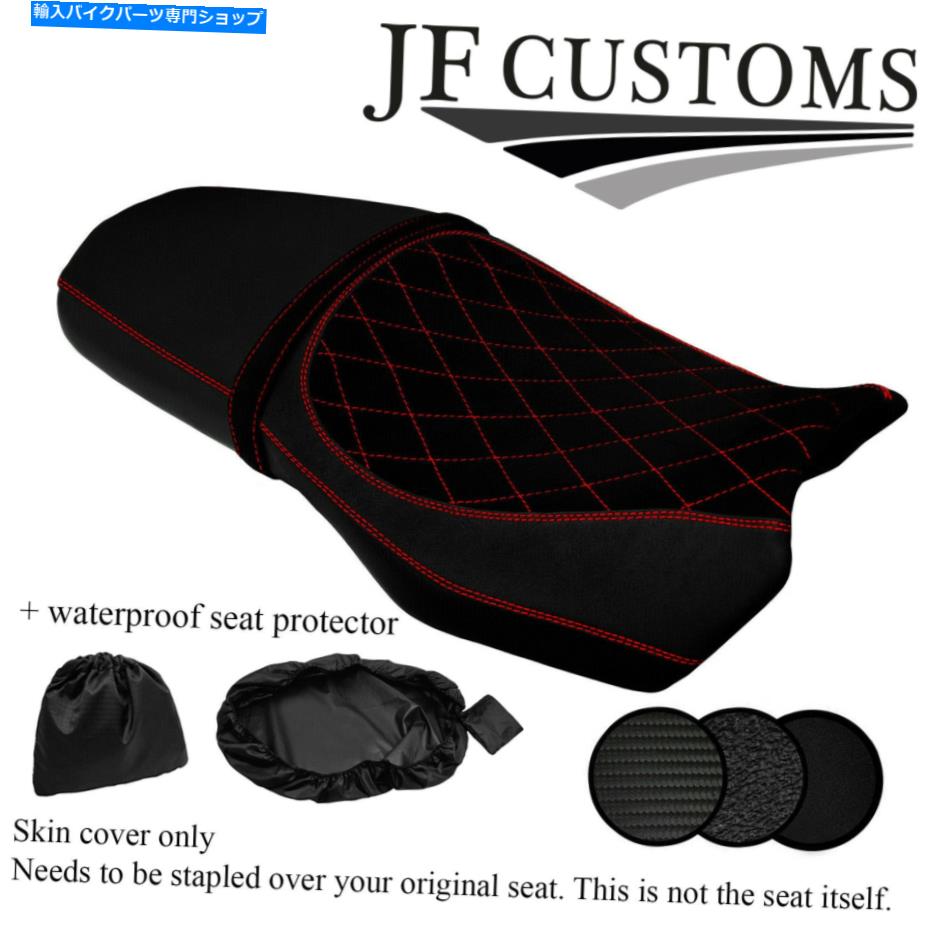 シート BMW F 750 850 GS 18-20シートカバー+ WSP用DSG1レッドステッチカスタム DSG1 RED STITCH CUSTOM FOR BMW F 750 850 GS 18-20 SEAT COVER + WSP【並行輸入品】