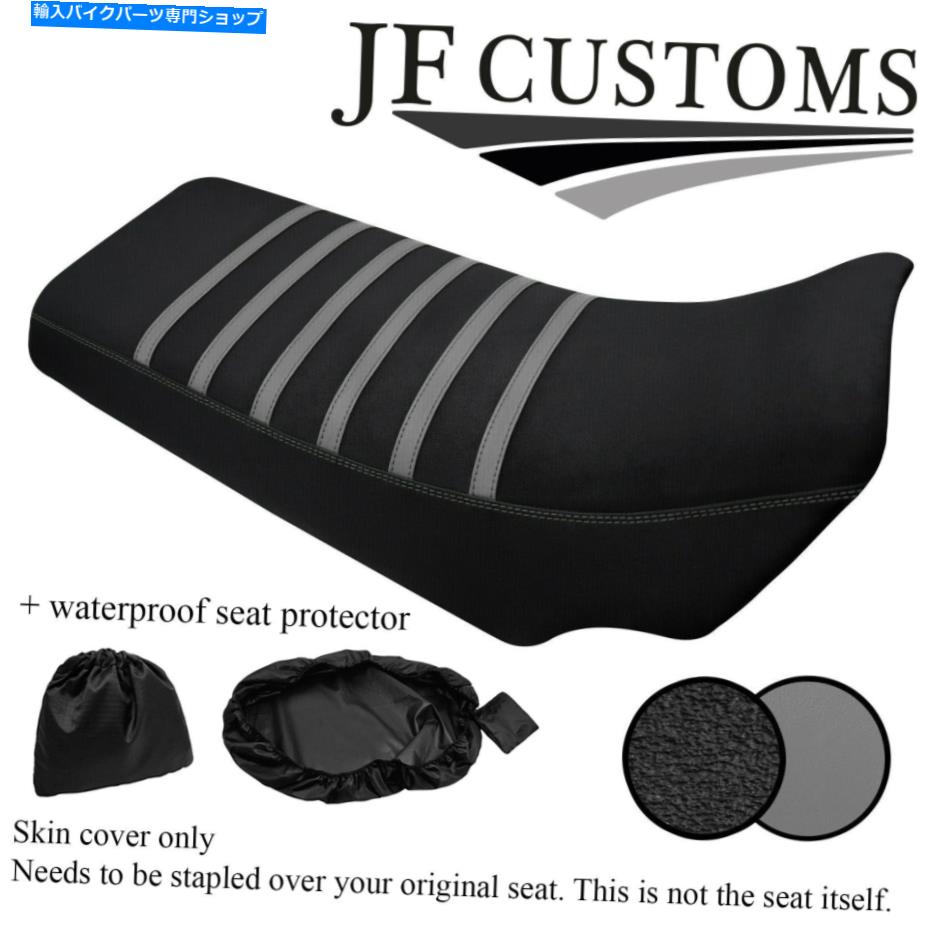 シート DSG4グレーステッチグリップカスタムフィットYamaha YFZ 350バンシー87-06シートカバー+ WSP DSG4 GREY STITCH GRIP CUSTOM FITS YAMAHA YFZ 350 BANSHEE 87-06 SEAT COVER +WSP【並行輸入品】