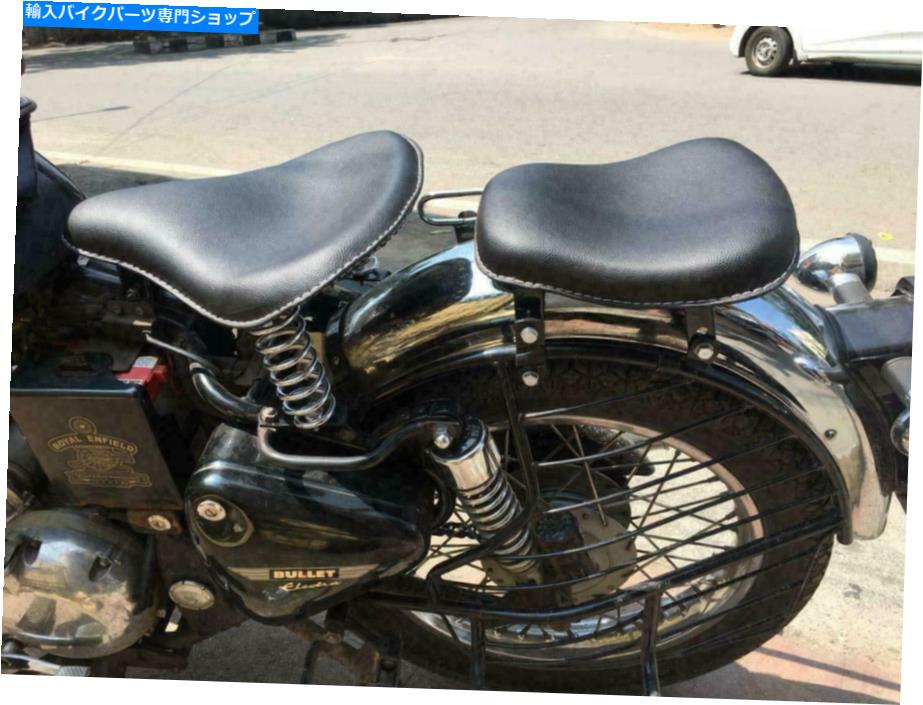 シート 弾丸の春の前後のハーレータイプスリムシート Harley Type Slim Seat with Spring Front and Rear for Bullet Electra and Standard【並行輸入品】