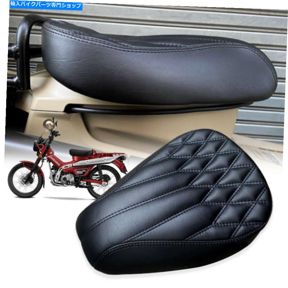 シート 新しいホンダCT125 CT 125のためのカフェレーサーの取り替えシートパッドリアテールブラックセット SET CAFE RACER REPLACEMENT SEAT PAD REAR TAIL BLACK FOR NEW HONDA CT125 CT 125【並行輸入品】