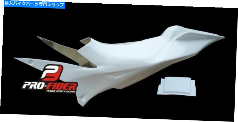 シート 15-21 Aprilia RSV4 RSV 4レースレースSBKトラックデイテールシートフェアリング2015-2021 15-21 APRILIA RSV4 RSV 4 RACE RACING SBK TRACK DAY TAIL SEAT FAIRING 2015-2021【並行輸入品】｜Us Custom Parts Shop USDM
