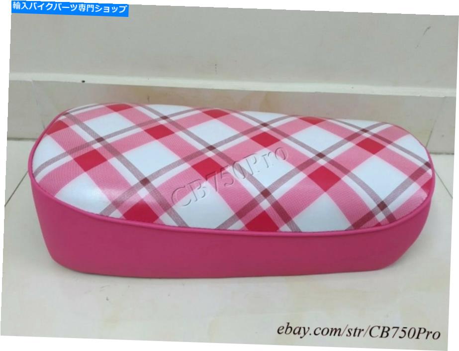 シート ホンダミニトレイルZ50 Z50Mシートモンキーバイクシートサドルローズタータン（Shiro） Honda Mini Trail Z50 Z50M Seat Monkey Bike Seat Saddle Rose Tartan (Shiro)【並行輸入品】