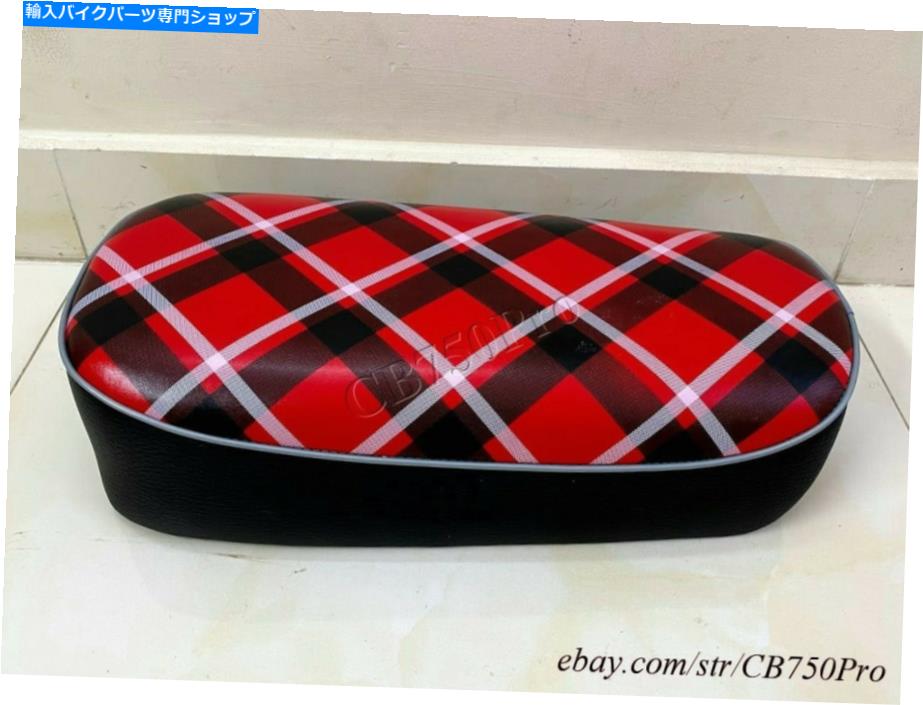シート ホンダミニトレイルZ50 Z50Mシートモンキーバイクシートサドルレッドタータン（別名シルバー） Honda Mini Trail Z50 Z50M Seat Monkey Bike Seat Saddle Red Tartan (Aka Silver)【並行輸入品】