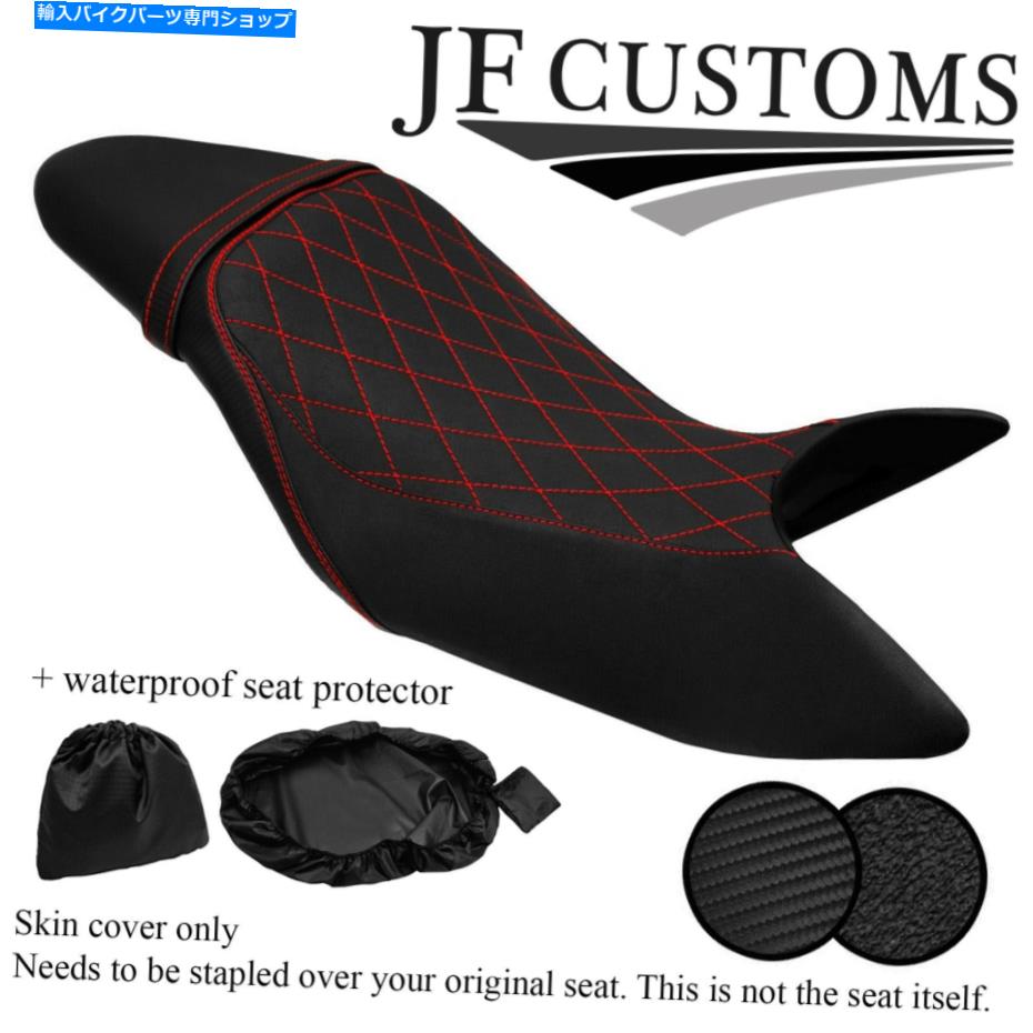 シート DSG3グリップBレッドSTカスタムフィットTriumphスピードトリプル1050 11-15シートカバー+ WSP DSG3 GRIP B RED ST CUSTOM FITS TRIUMPH SPEED TRIPLE 1050 11-15 SEAT COVER+WSP【並行輸入品】