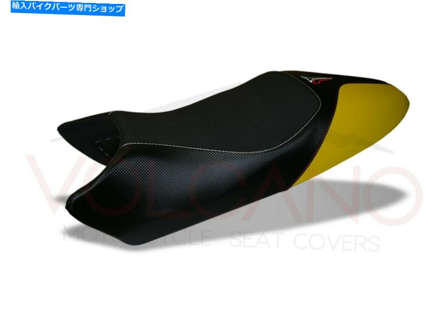 シート コーティングサドルモンスター1994 - 2007 - Coating Saddle MONSTER 1994 - 2007 -【並行輸入品】
