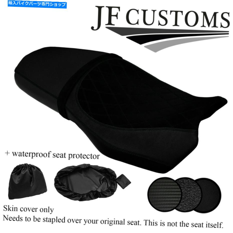 シート BMW F 750 850 GS 18-20シートカバー+ WSP用DSG1ブラックステッチカスタム DSG1 BLACK STITCH CUSTOM FOR BMW F 750 850 GS 18-20 SEAT COVER + WSP【並行輸入品】