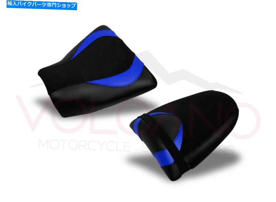 シート フルサービスSattezfutter Z750 Z1000 2003 2006 K005C With Full Service Sattezfutter Z750 Z1000 2003 2006 k005c【並行輸入品】