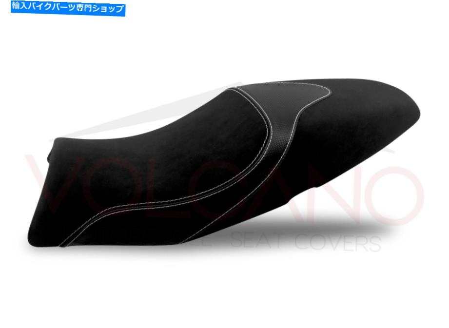 シート Sirege Speed Triple 1050 2007 2007のスリップカバー Slipcover Of Siege SPEED TRIPLE 1050 2005 2007【並行輸入品】