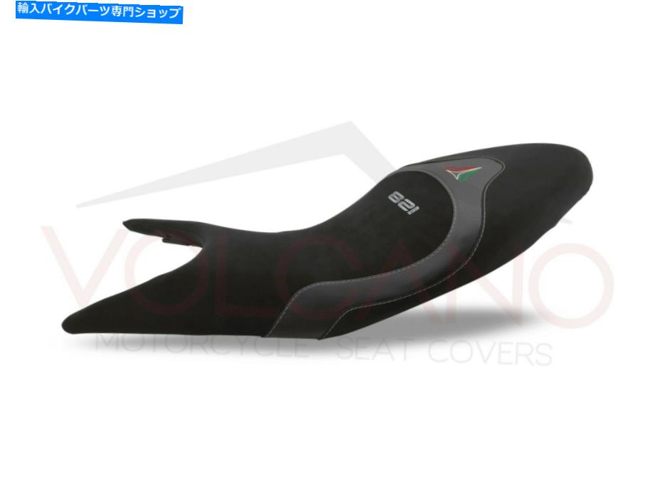 シート シートカバーDUCATI HYPERMOTARD HYPERSTRADA 821/939 2013 - 2018 - Seat Cover Ducati Hypermotard Hyperstrada 821/939 2013 - 2018 -【並行輸入品】|Us Custom Parts Shop USDM