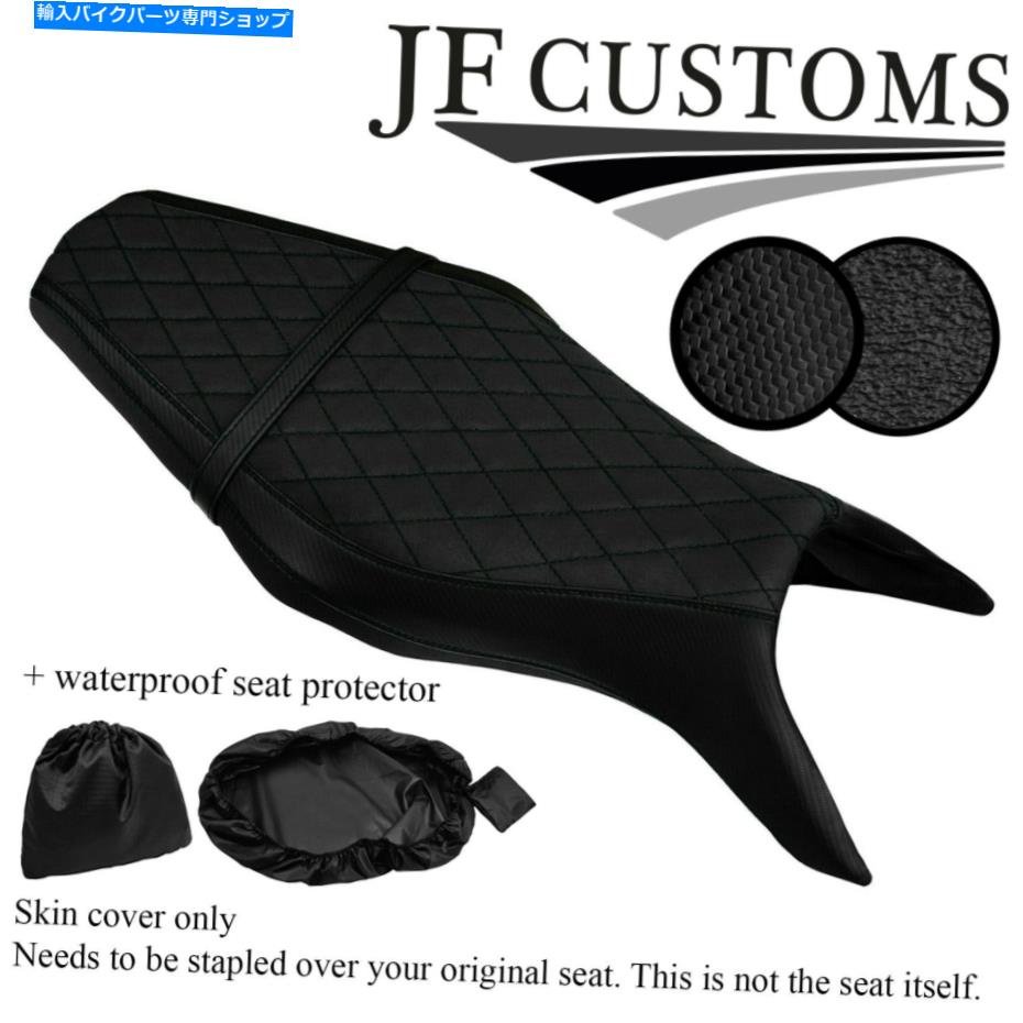シート ヤマハMT 09 MT-09 850 13-20フラットシートカバー+ WSP用ブラックセットグリップビニールカスタム BLACK ST GRIP VINYL CUSTOM FOR YAMAHA MT 09 MT-09 850 13-20 FLAT SEAT COVER+WSP【並行輸入品】｜Us Custom Parts Shop USDM