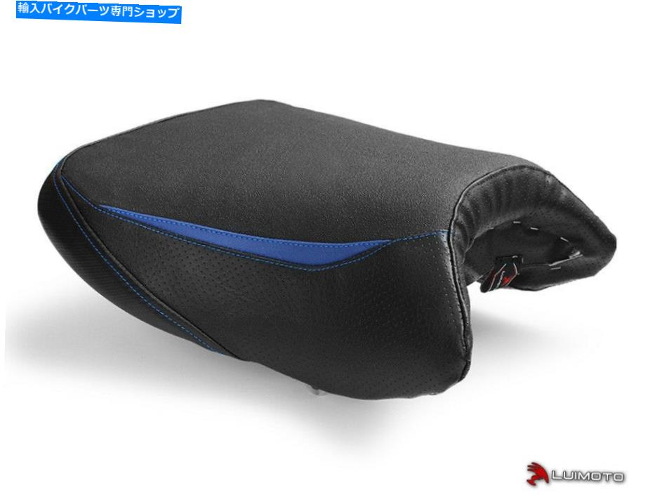 シート ルイモトライダーや助手席カバーフィットスズキSV650 1999-2002 LUIMOTO RIDER AND OR PASSENGER SEAT COVERS FITS SUZUKI SV650 1999-2002【並行輸入品】