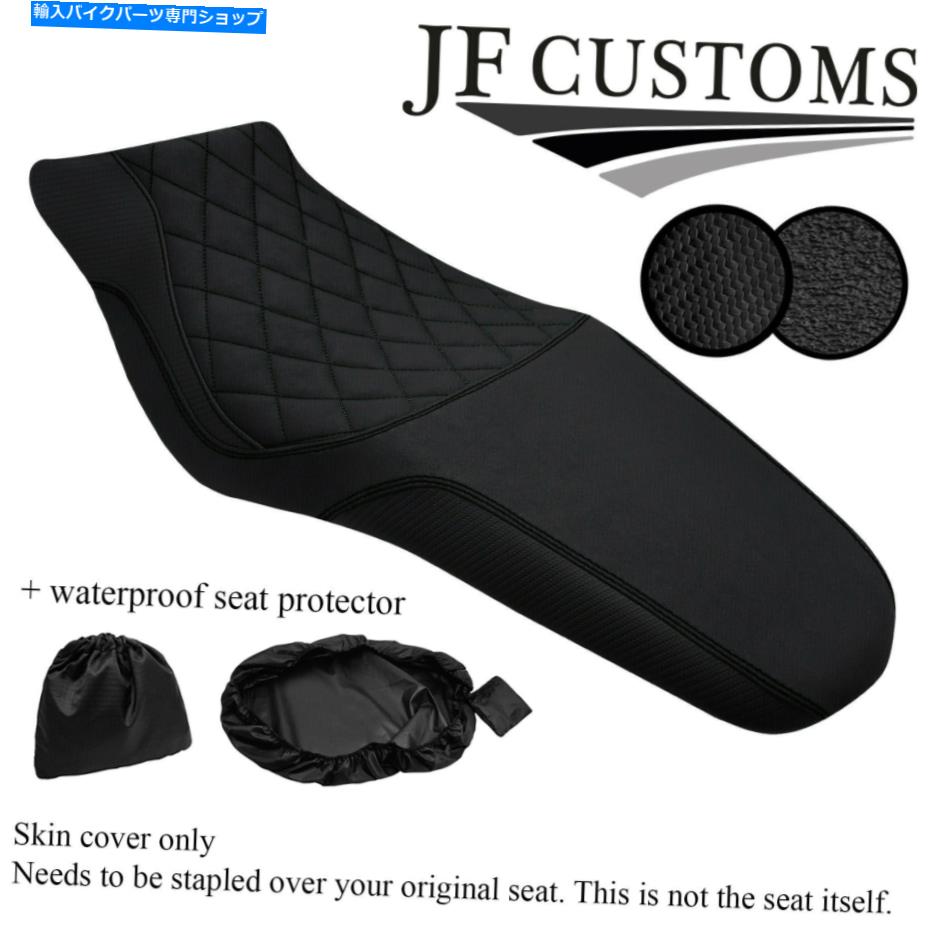 シート ヤマハMT07トレーサー16-18シートカバー+ WSP用DSG3ブラックセントグリップカーボンカスタムカスタム DSG3 BLACK ST GRIP CARBON CUSTOM FOR YAMAHA MT07 TRACER 16-18 SEAT COVER +WSP【並行輸入品】|Us Custom Parts Shop USDM