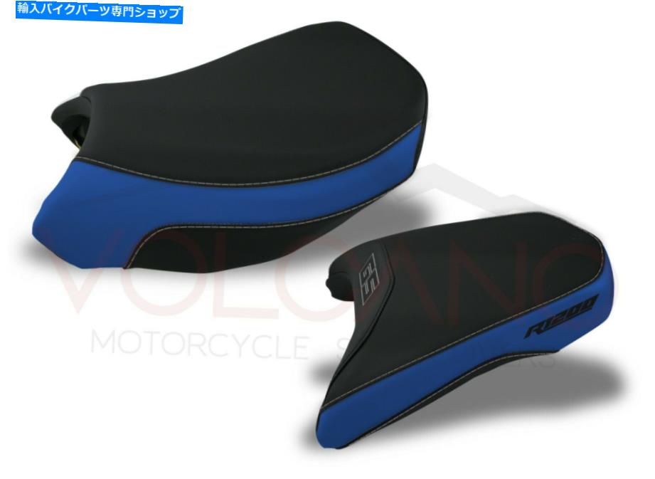 シート コーティングサドルR 1200 GS ADV LC 2013 - Coating Saddle R 1200 GS ADV LC 2013 -【並行輸入品】