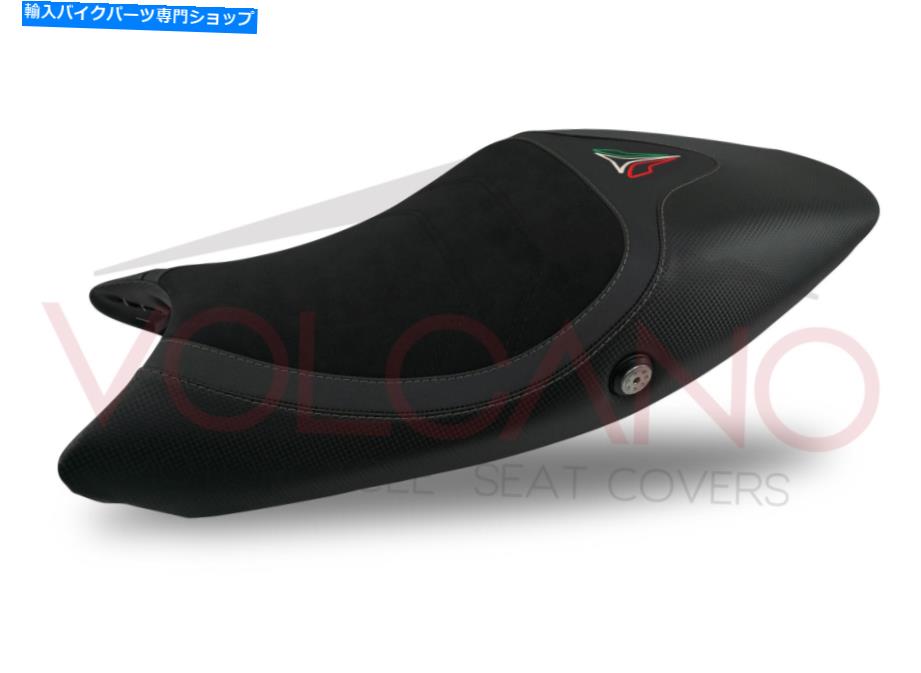 シート コーティングサドルモンスター696/796/1100 2008 - 2014. Coating Saddle MONSTER 696/796/1100 2008 - 2014【並行輸入品】