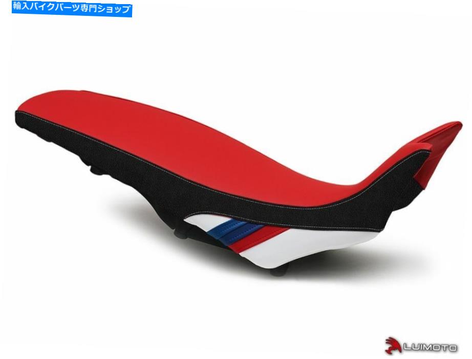 シート BMW F800GS 2008-2017モータースポーツシートカバーカバーハイクオリティルイモト7色 BMW F800GS 2008-2017 MOTORSPORTS SEAT COVER COVERS HI QUALITY LUIMOTO 7 COLORS【並行輸入品】