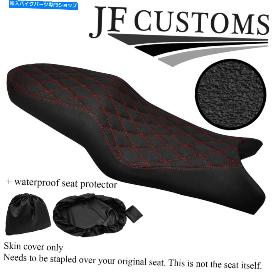 シート DSG4 D赤ステッチカスタムフィットYamaha XJ6 600 F XJ6N 09-13シートカバー+ WSP DSG4 D RED STITCH CUSTOM FITS YAMAHA XJ6 600 F XJ6N 09-13 SEAT COVER + WSP【並行輸入品】