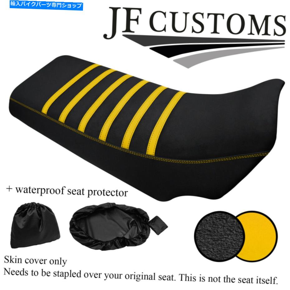 シート DSG4イエローステッチグリップカスタムフィットヤマハYFZ 350バンシー87-06シートカバー+ WSP DSG4 YELLOW STITCH GRIP CUSTOM FITS YAMAHA YFZ 350 BANSHEE 87-06 SEAT COVER +WSP【並行輸入品】