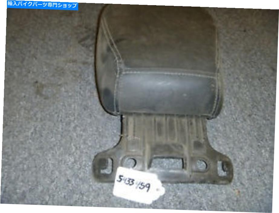 シート 2000-2003勝利V92Cオートバイリア旅客タンデムシート5433459 OEM新品 2000-2003 Victory V92C Motorcycle Rear Passenger Tandem Seat 5433459 OEM New【並行輸入品】｜Us Custom Parts Shop USDM
