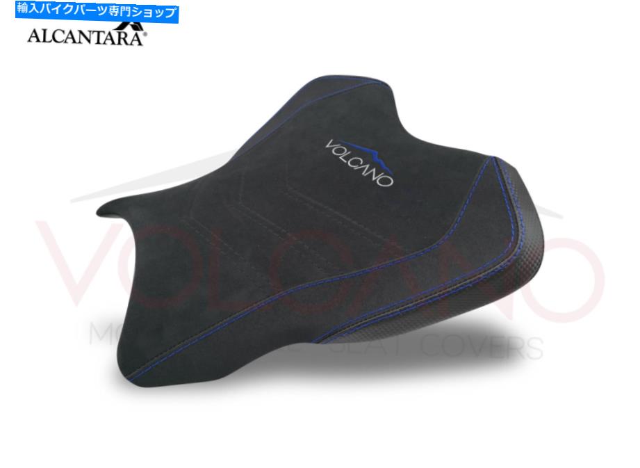 シート サドルのスリップカバー包囲ヤマハYZF R1 R1M 2015 - 2021 - ART。 y033a. Slipcover Of Saddles Siege Yamaha YZF R1 R1M 2015 - 2021 - Art. y033A【並行輸入品】