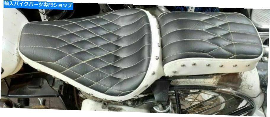 シート ロイヤルエンフィールドの弾丸クッションドーリングライダー旅客スタッドドシートブラックホワイト Royal Enfield Bullet Cushioned Touring Rider Passenger Studded Seat Black White【並行輸入品】 48,613円