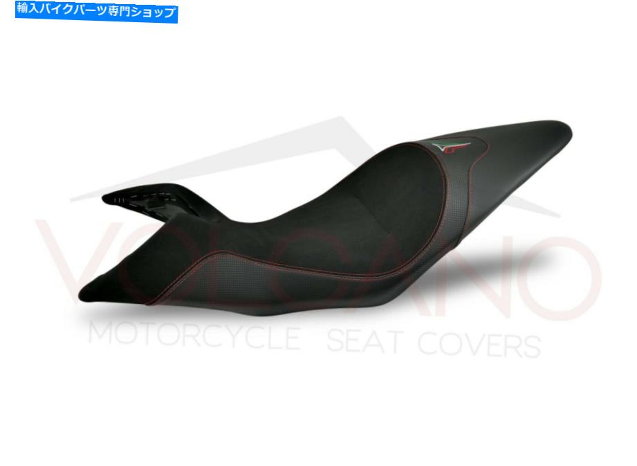 シート 裏地アクリルサドルTRE 899、K / 1130 K 2006 - 2016 - Lining Acrylic Saddle TRE 899, K / 1130 K 2006 - 2016 -【並行輸入品】