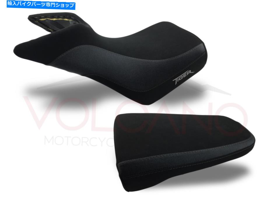 シート コーティングサドルタイガー800 Coating Saddle TIGER 800【並行輸入品】